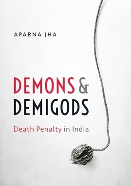 【预订】Demons and Demigods