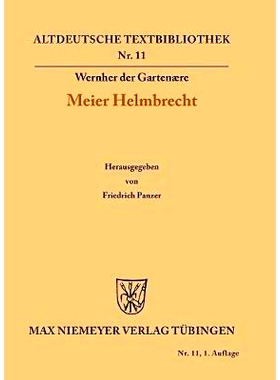 预订 Meier Helmbrecht: 9783110482829