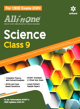 预订 All In One Class 9th Science for CBSE Exam 2024: 9789350105870