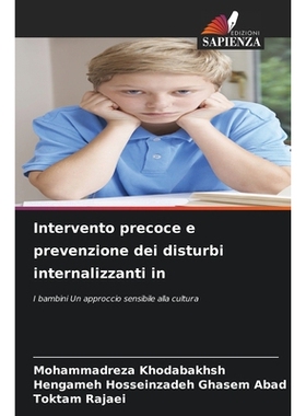 预订 Intervento precoce e prevenzione dei disturbi internalizzanti in: I bambini Un approccio sensibile alla cultura. DE