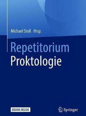 预订 Repetitorium Proktologie