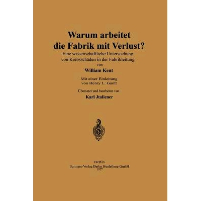 预订 Warum arbeitet die Fabrik mit Verlust?: Eine wissenschaftliche Untersuchng von Krebsschäden in der Fabrikleitung: