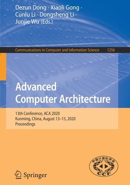 【预订】Advanced Computer Architecture
