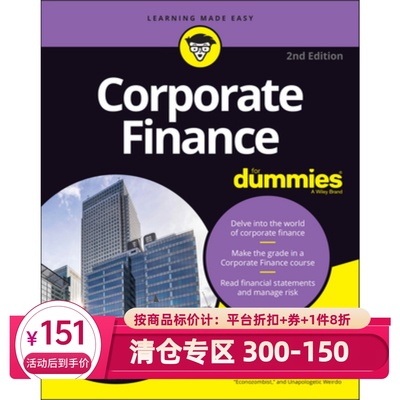 Corporate Finance for Dummies 2nd ed. 9781119850311