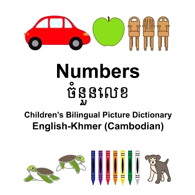 预订 English-Khmer (Cambodian) Numbers Children’s Bilingual Picture Dictionary: 9781981597963