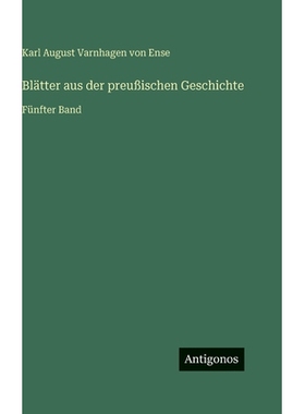 预订 Blätter aus der preußischen Geschichte: Fünfter Band: 9783566038076