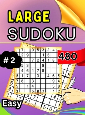 预订 Large Sudoku 480 Easy #2: Easy Difficulty Perfect for Beginners: 9780269648502