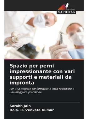 预订 Spazio per perni impressionante con vari supporti e materiali da impronta: 9786209033452