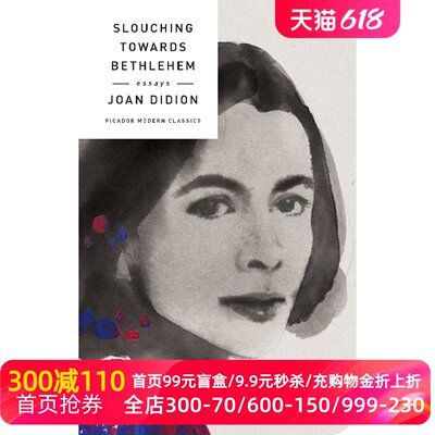 向伯利恒跋涉JoanDidion