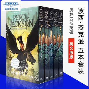 the 五本套装 Percy Jackson Rick 杰克逊奥林匹斯英雄系列 Riordan 英文原版 现货 Olympians and 波西