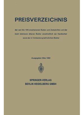 预订 Preisverzeichnis: der seit Mai 1945 erschienenen Bücher und Zeitschriften und der noch lieferbaren älteren Büche