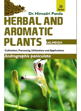 预订 HERBAL AND AROMATIC PLANTS - 38. Andrographis paniculata (Kalmegh): 9789386841131
