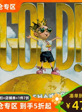 金子 大卫香农 精装绘本 大卫不可以同作者 凯迪克奖得主 David Shannon 英文原版 Gold!