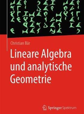 预订 Lineare Algebra und analytische Geometrie