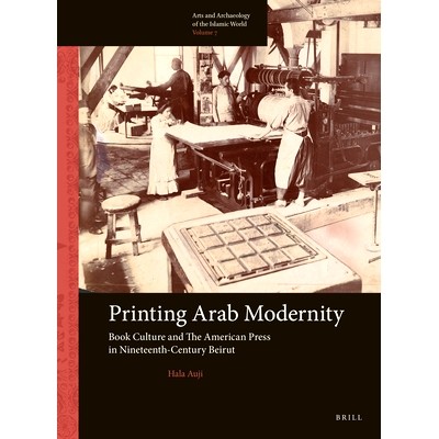 Book Culture and The American Press in N