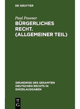 预订 Bürgerliches Recht. (Allgemeiner Teil): 9783111230078