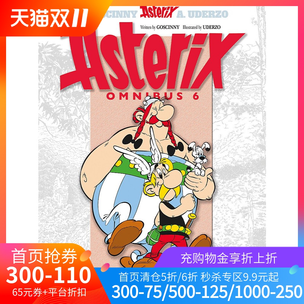 英文原版 高卢英雄历险记 16-18 合订本 卷六 儿童漫画 Asterix Omnibus 6 阿斯特克斯在瑞士 神仙居 凯撒的桂冠