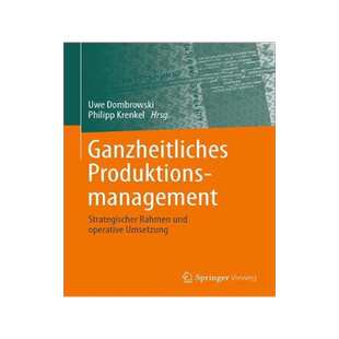 预订 Ganzheitliches Produktionsmanagement