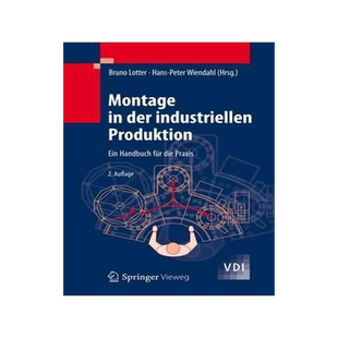 预订 Montage in der industriellen Produktion
