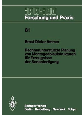预订 Rechnerunterstützte Planung von Montageablaufstrukturen für Erzeugnisse der Serienfertigung: 9783540150565