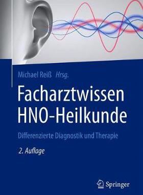 预订 Facharztwissen HNO-Heilkunde