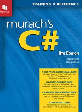[预订]Murach’s C# (8th Edition) 9781943873074