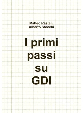 预订 I primi passi su GDI: 9781471736834