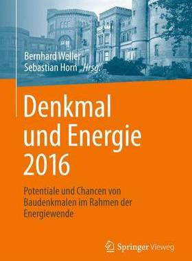预订 Denkmal und Energie 2016