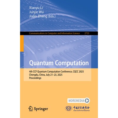 4th CCF Quantum Computation Conference,