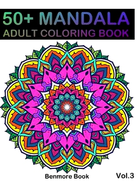 预订 50+ Mandala: Adult Coloring Book 50 Mandala Images Stress Management Coloring Book For Relaxation, Meditation, Happ