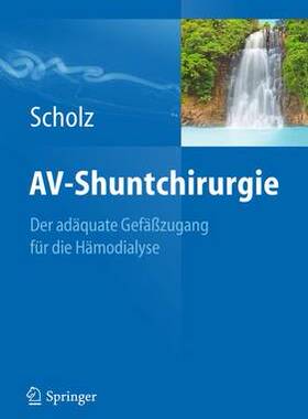 预订 AV-Shuntchirurgie