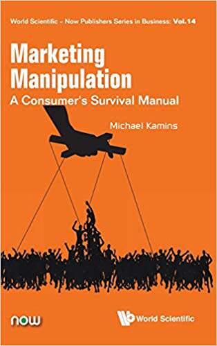 【预售】Marketing Manipulation