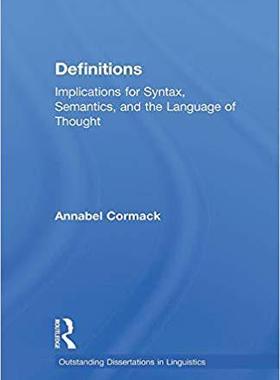 【预售】Definitions