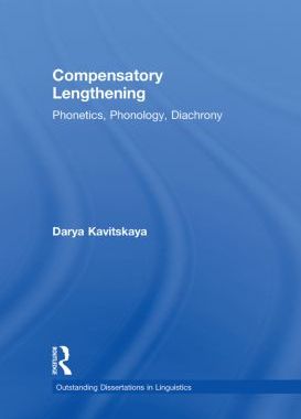 【预订】Compensatory Lengthening
