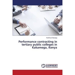 在三级公立大学在卡卡梅加 colleges Kakamega public contracting tertiary 肯尼亚绩效合同 预订 Kenya Performance