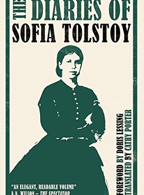 索菲亚托尔斯泰日记 波伏瓦第二性引用 Doris Lessing前言 英文原版 Alma经典文学 The Diaries of Sofia Tolstoy