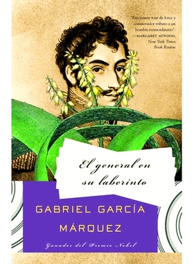 现货 西班牙语原版 马尔克斯：迷宫中的将军 Gabriel García Márquez: El general en su laberinto