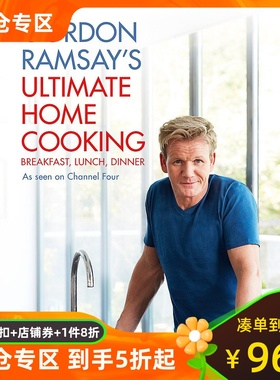 英文原版 戈登·拉姆齐家常菜谱 地狱厨师 Gordon Ramsay's Ultimate Home Cooking