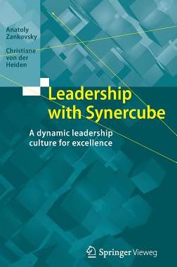【预订】Leadership with Synercube