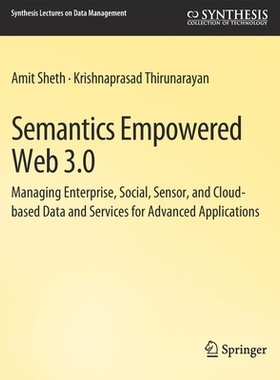 预订 Semantics Empowered Web 3.0