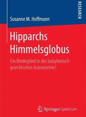 预订 Hipparchs Himmelsglobus