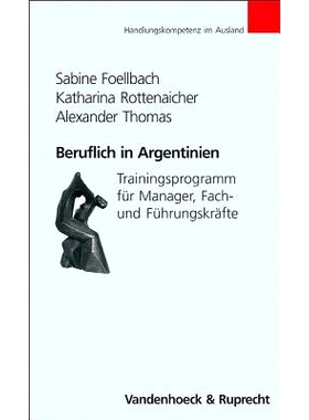 预订 Beruflich in Argentinien: Trainingsprogramm für Manager, Fach- und Führungskräfte 阿根廷专业：经理、专家和高管培