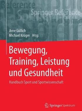 预订 Bewegung, Training, Leistung und Gesundheit, 2 Teile