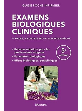 预订 Examens biologiques cliniques 临床生物学测试: 9782224035297