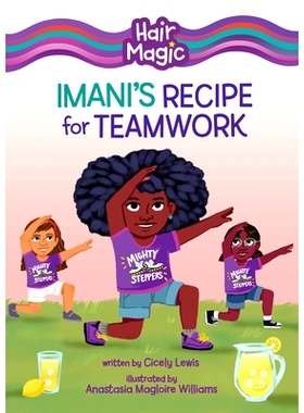 预订 Imani’s Recipe for Teamwork: 9781728486840