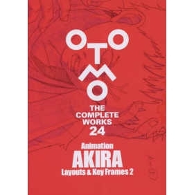 日文原版  大友克洋 AKIRA 阿基拉 动画分镜与关键帧解析2 Animation AKIRA Layouts & Key Frames 2 (OTOMO THE COMPLETE WORKS)