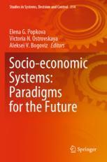 economic Systems Future 预订 9783030564353 the Socio for Paradigms