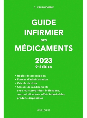 预订 Guide infirmier des médicaments : 2023 *护理指南：2023: 9782224036683