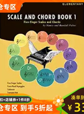 阶和弦教程1 菲伯尔钢琴音  英文原版 Scale and Chord, Book 1: Five-Finger Scales and Chords