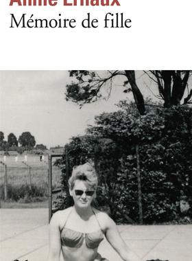 现货 一个女孩的记忆 2022诺贝尔文学奖得主安妮埃尔诺 法语原版 Mémoire de fille 口袋书 无人称自